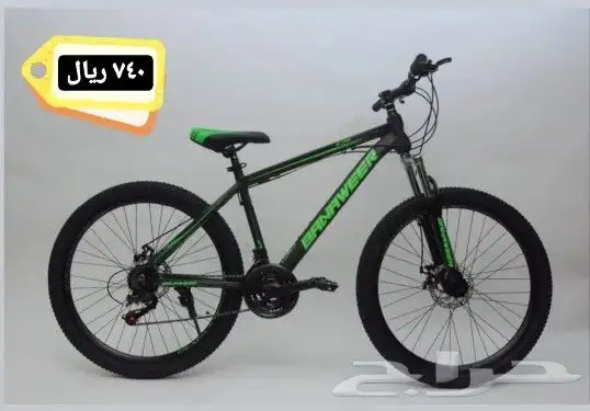 دراجات رياضيه ممتازه - يوجد اقساط بسعر الكاش 20