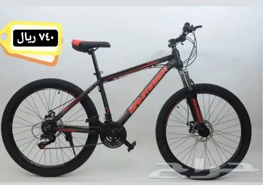 دراجات رياضيه ممتازه - يوجد اقساط بسعر الكاش 21