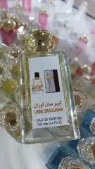 توصيل عطور للمنزل في جده وشحن للباقي المدن 3