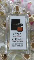 توصيل عطور للمنزل في جده وشحن للباقي المدن 11