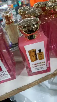 توصيل عطور للمنزل في جده وشحن للباقي المدن 13