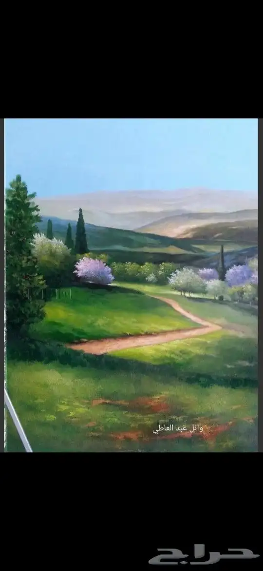 رسام وخطاط 2