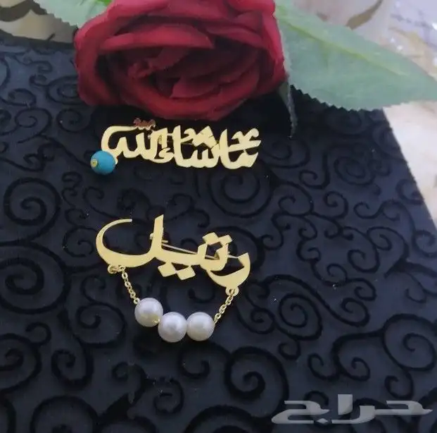 هدايا مطليات تصاميم جميع الإشكال 32