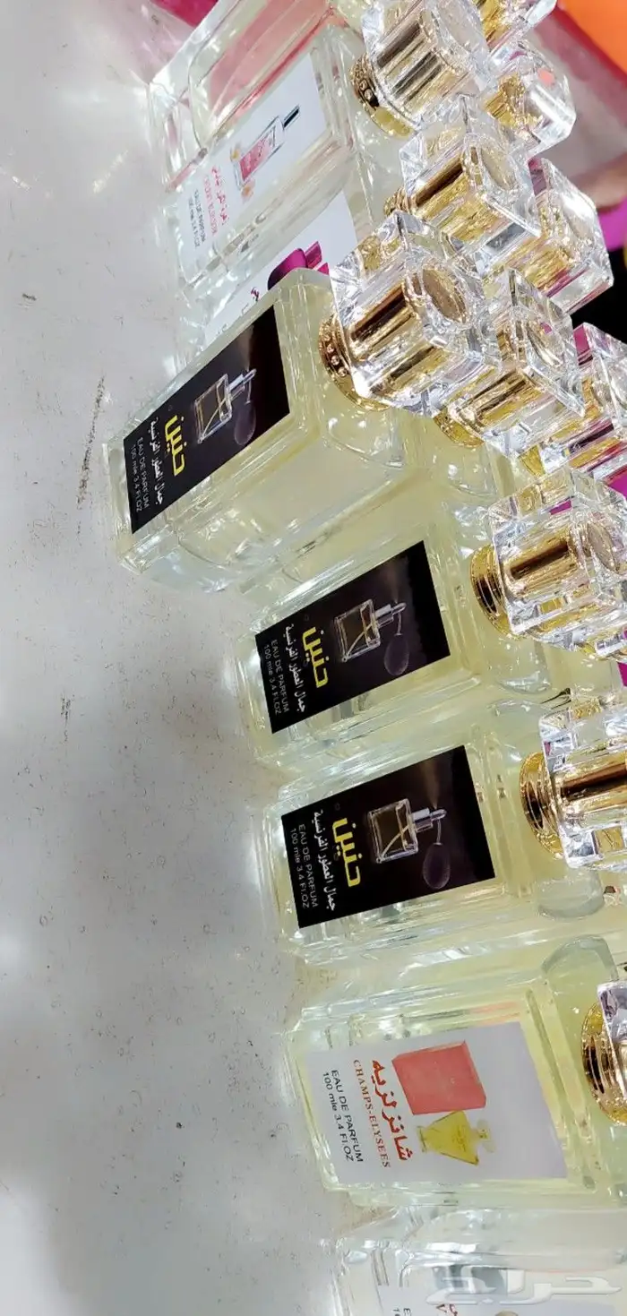 توصيل عطور للمنزل في جده وشحن للباقي المدن 1