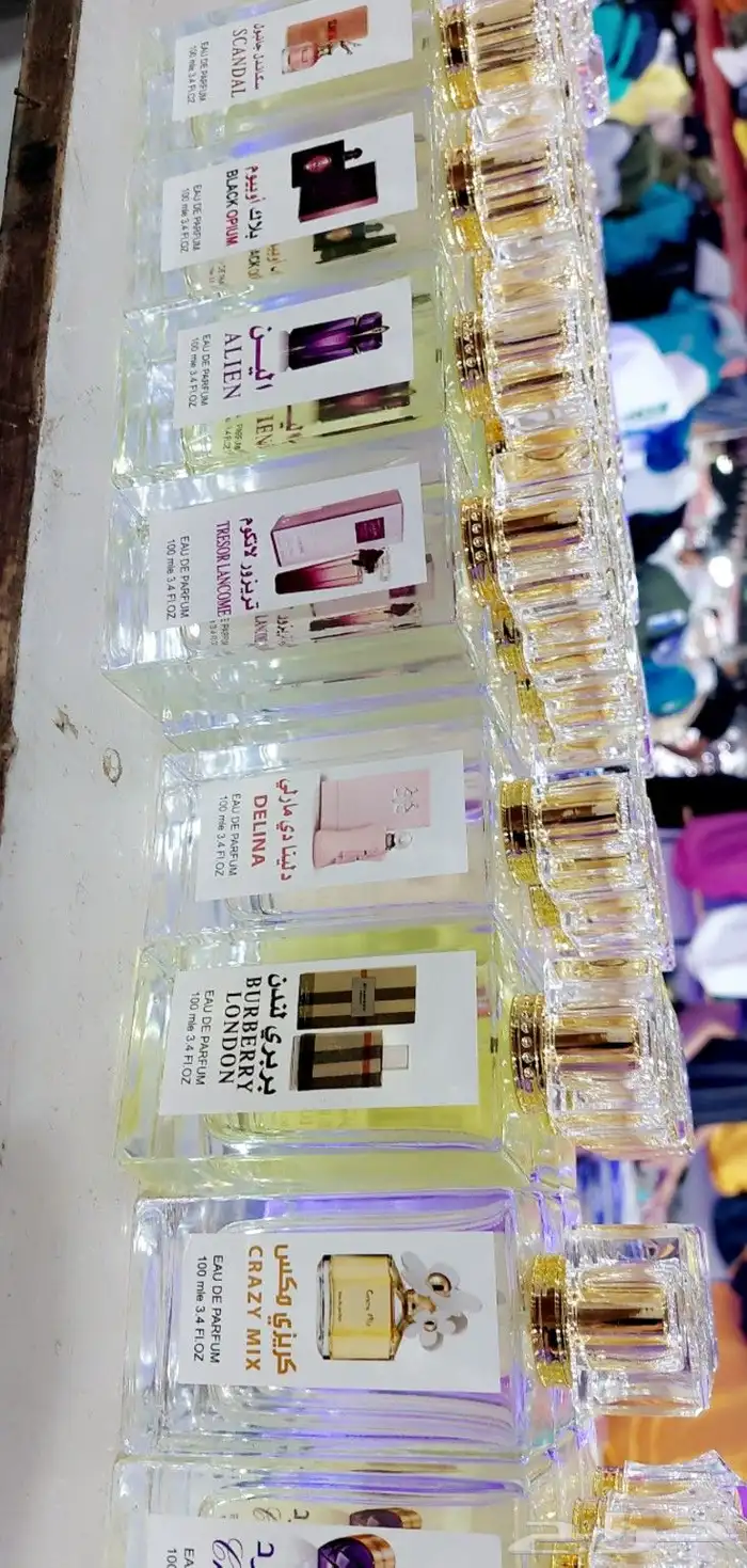 توصيل عطور للمنزل في جده وشحن للباقي المدن 0