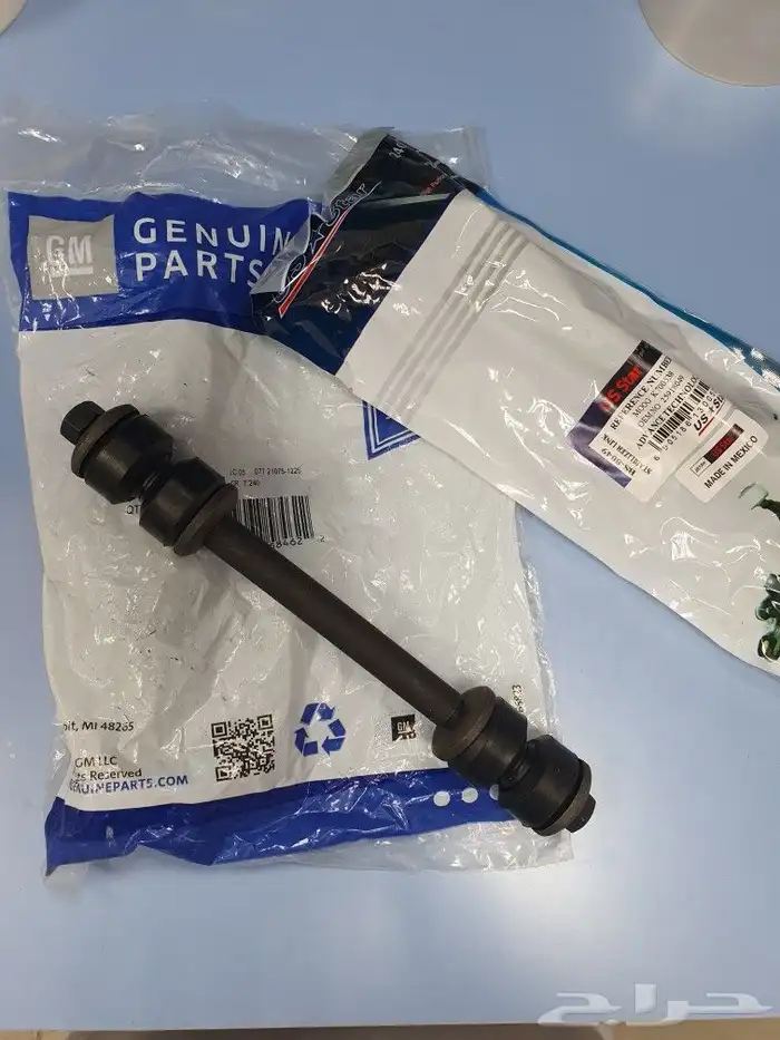 قطع غيار أمريكي جمس فورد 0جده توصيل لكل المدن 5