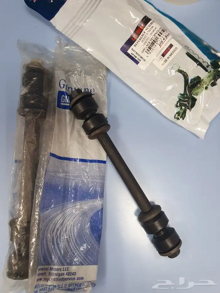 قطع غيار أمريكي جمس فورد 0جده توصيل لكل المدن 6