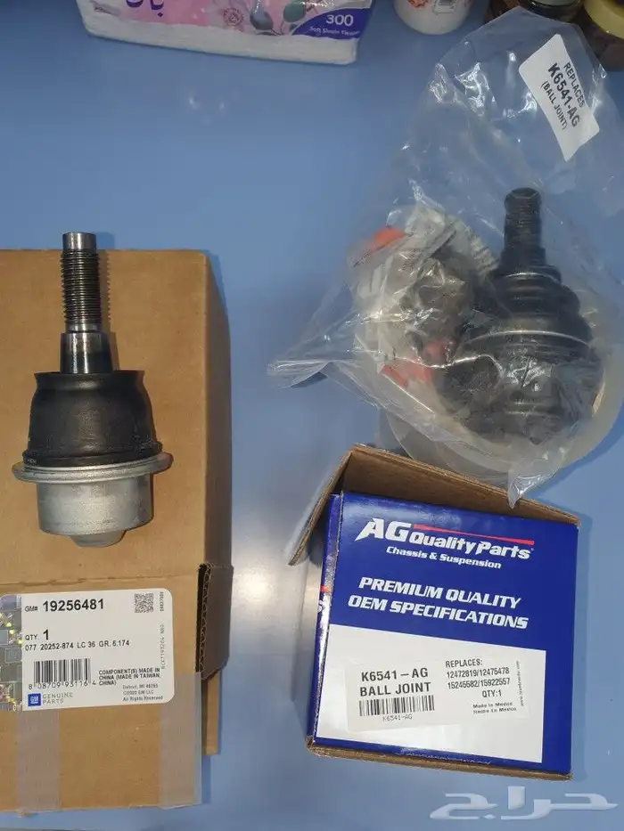 قطع غيار أمريكي جمس فورد 0جده توصيل لكل المدن 4