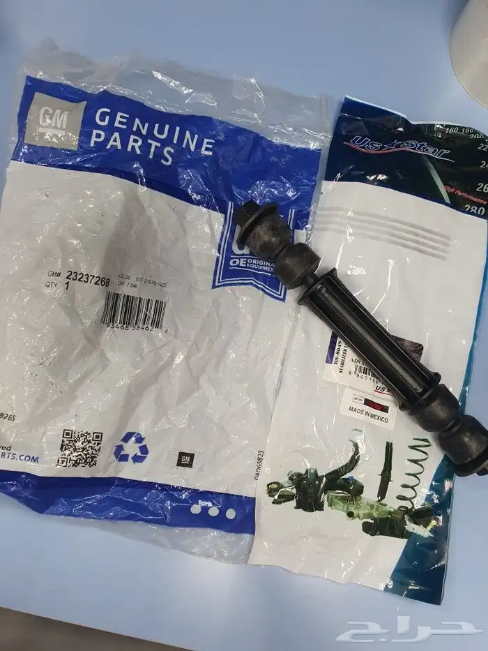 قطع غيار أمريكي جمس فورد 0جده توصيل لكل المدن 2