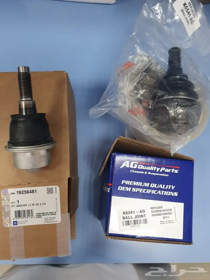 قطع غيار أمريكي جمس فورد 0جده توصيل لكل المدن 3