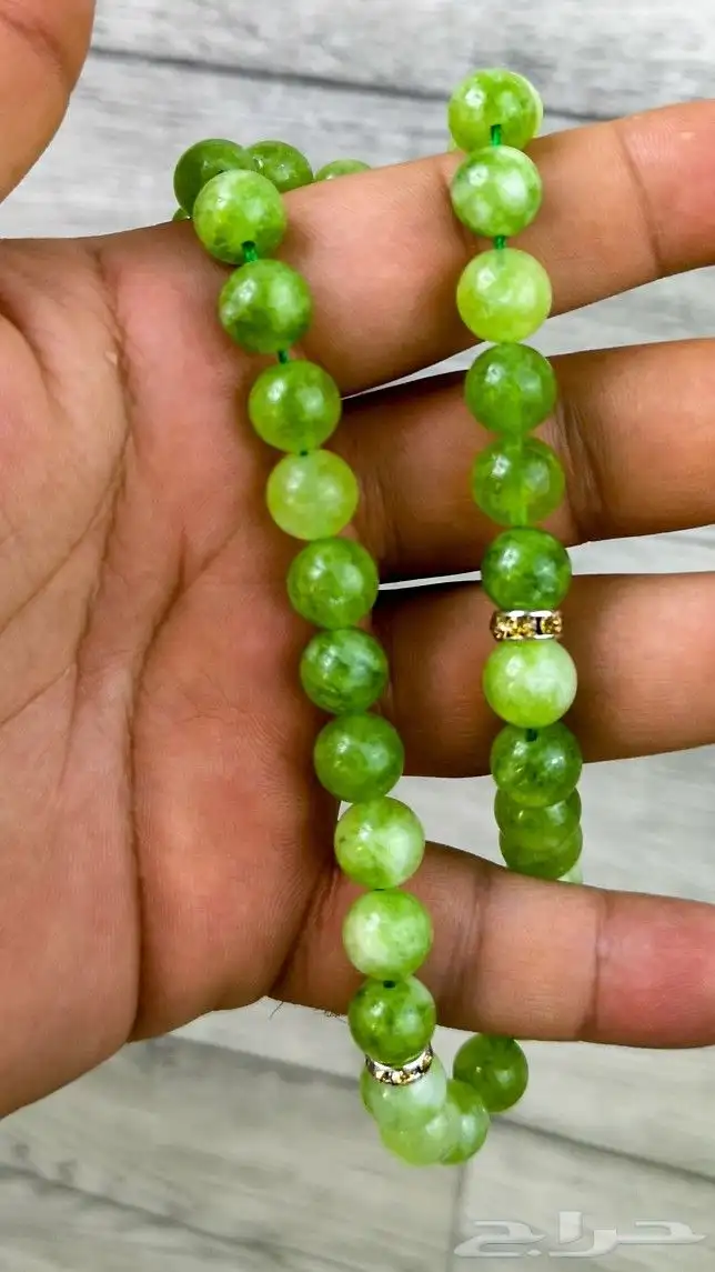 مسباح الزبرجد 1