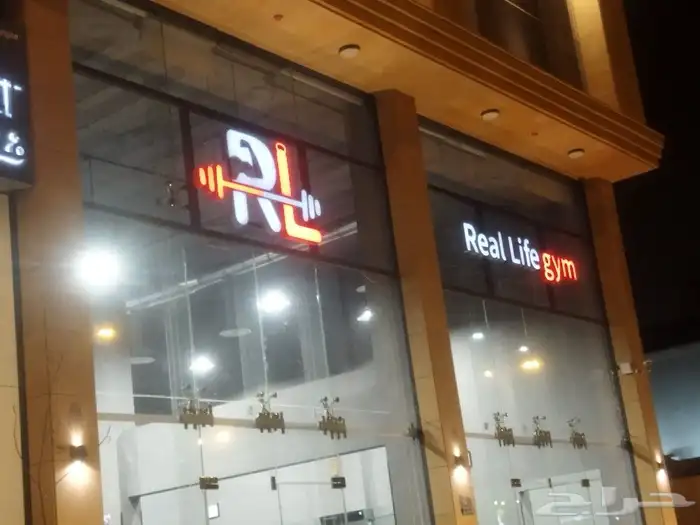 كلادينج و احرف بارزة ولوحات 4