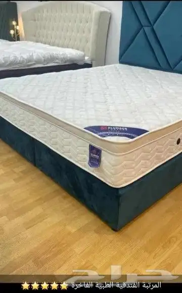 مخدة مخاد مرتبة مفرش لباد 0