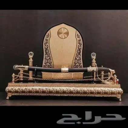 دروع تكريم مشالح سيوف أطقم هدايا 0