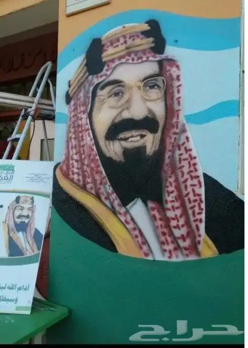 رسام و خطاط 12