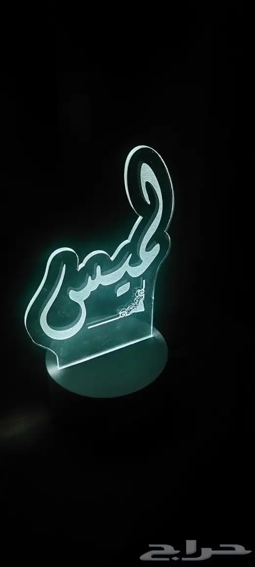 لوحة مكتبية أو دروع مضيئة 20