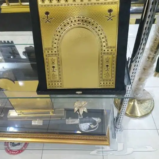 دروع تكريم مشالح سيوف أطقم هدايا 18