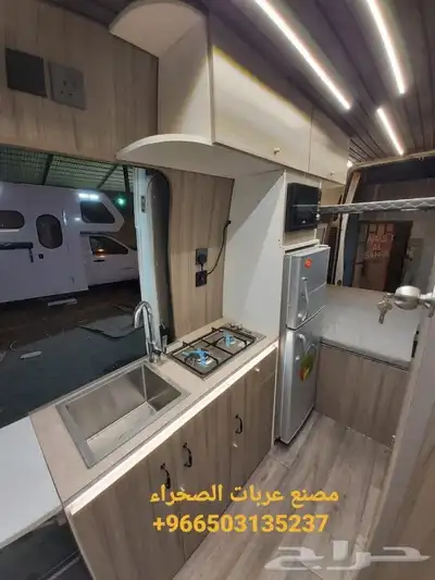 مصنع عربات الصحراء لتصنيع الكرفانات 5