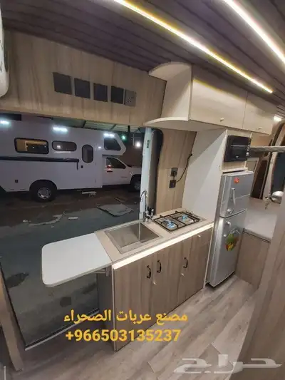 مصنع عربات الصحراء لتصنيع الكرفانات 2