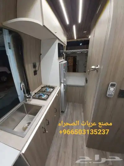 مصنع عربات الصحراء لتصنيع الكرفانات 4