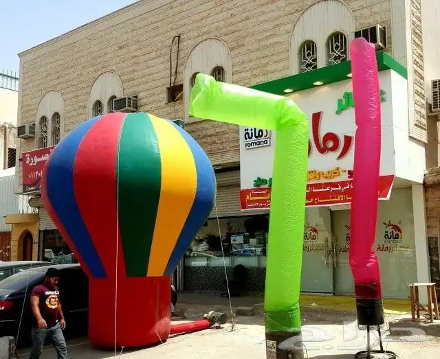 افتتاحات سيتي كلر اضاءة مباني 1