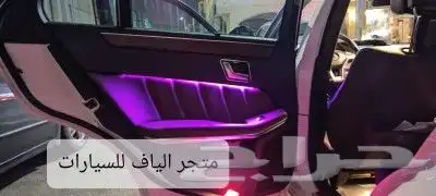 إضاءة الياف للسيارات 4