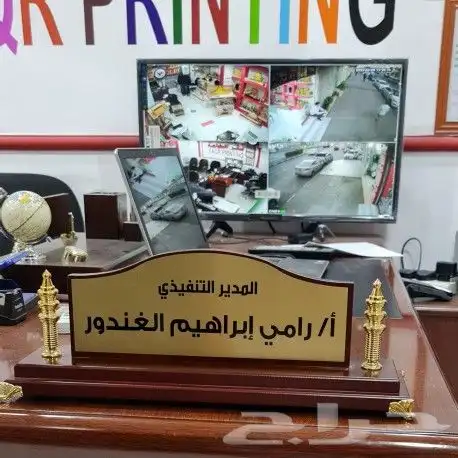 هدايا فاخره 19