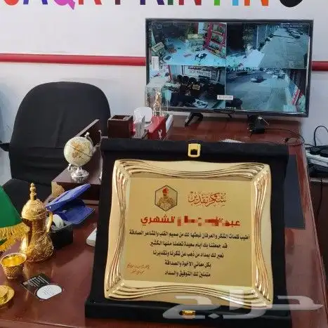 هدايا فاخره 14