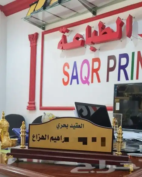 هدايا فاخره 6