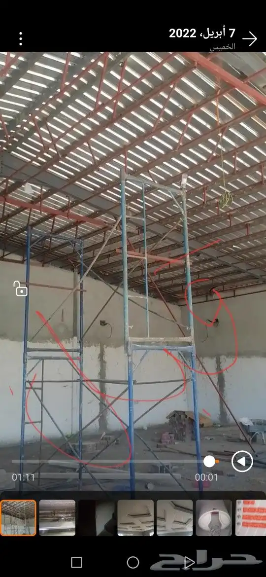 معلم جبس ابها مغربي 14