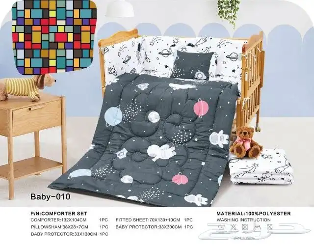 مفرش مواليد عالي الجوده 40