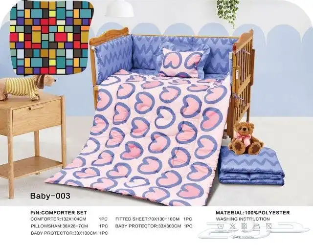 مفرش مواليد عالي الجوده 41