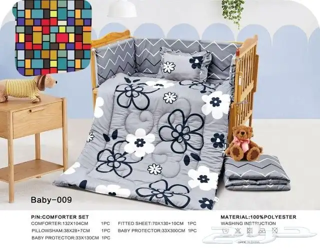 مفرش مواليد عالي الجوده 44