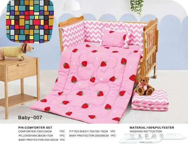 مفرش مواليد عالي الجوده 43