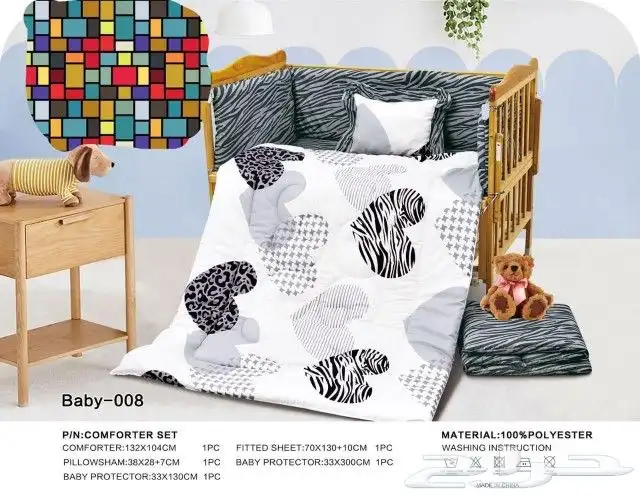 مفرش مواليد عالي الجوده 42