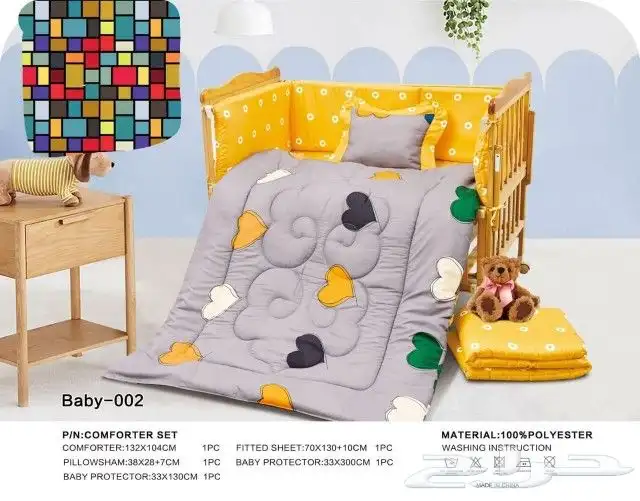 مفرش مواليد عالي الجوده 37