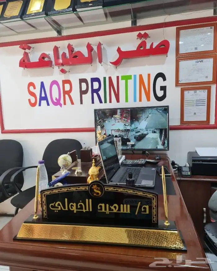 هدايا فاخره 11