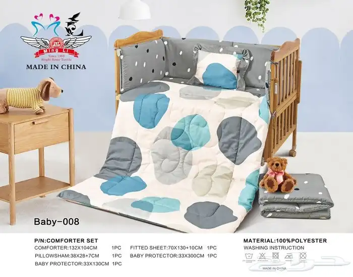 مفرش مواليد عالي الجوده 36