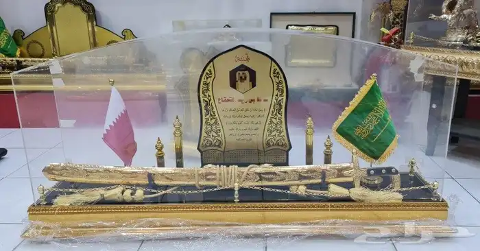 هدايا فاخره 23