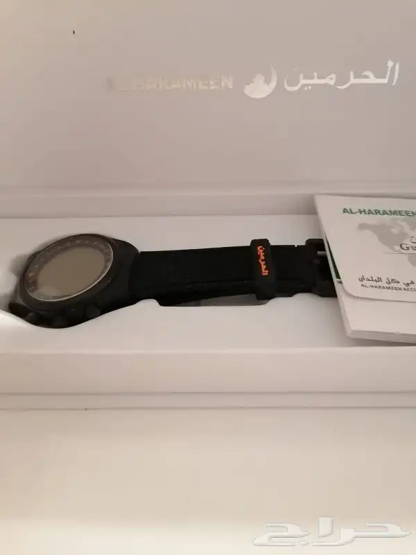 للبيع ساعه يدالحرمين الفاخرة جديدة غير مستعمل 1