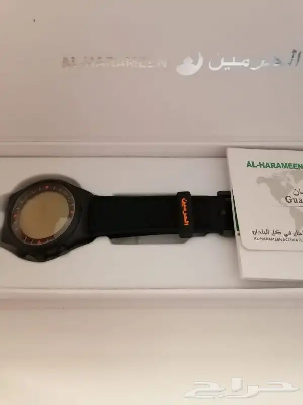 للبيع ساعه يدالحرمين الفاخرة جديدة غير مستعمل 3