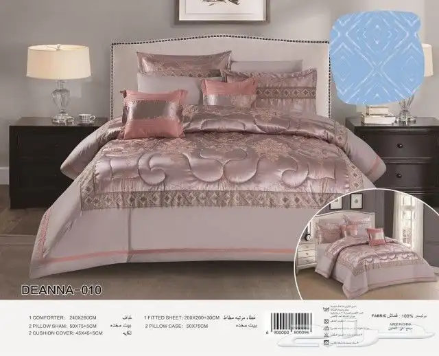 مفارش مطرز نفرين عالميه 22