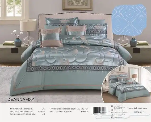 مفارش مطرز نفرين عالميه 21