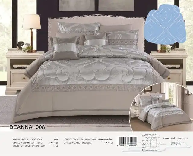 مفارش مطرز نفرين عالميه 30