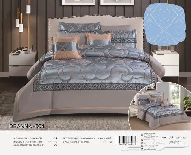 مفارش مطرز نفرين عالميه 29