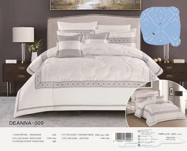 مفارش مطرز نفرين عالميه 24