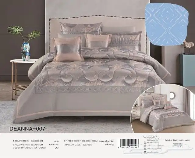 مفارش مطرز نفرين عالميه 28