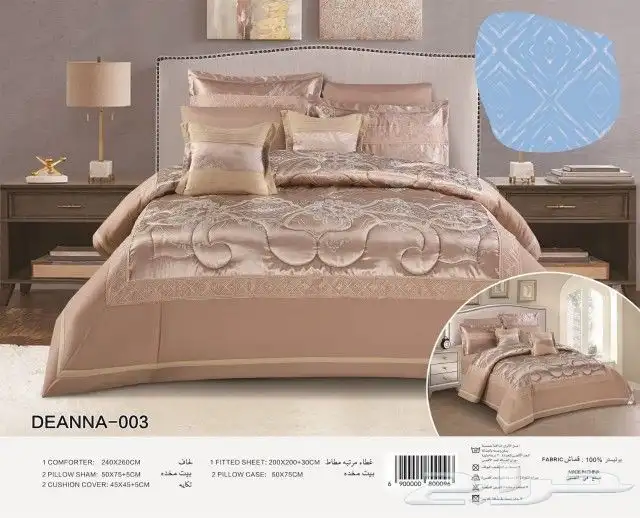 مفارش مطرز نفرين عالميه 27