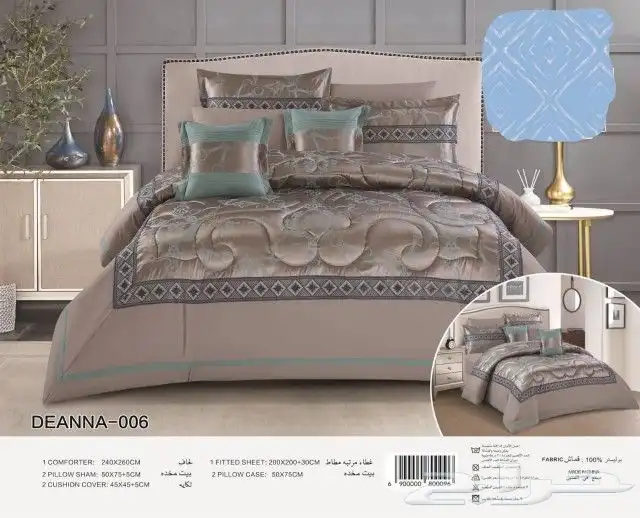 مفارش مطرز نفرين عالميه 25