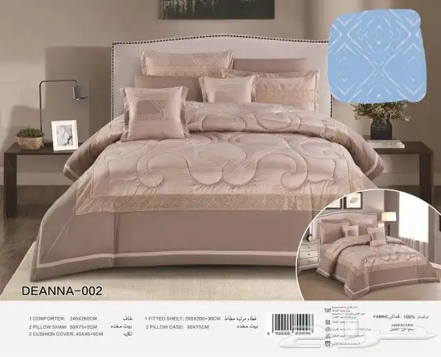 مفارش مطرز نفرين عالميه 20